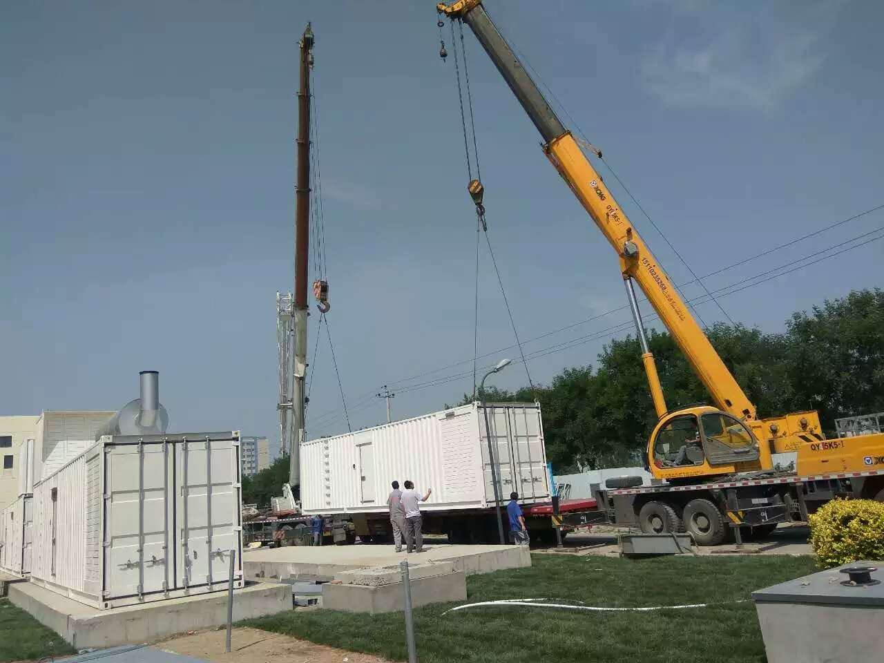 �����C�����w���\