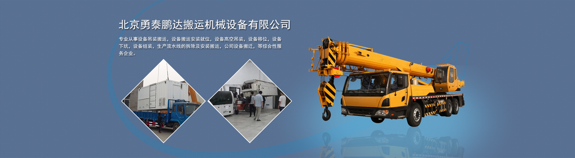 �������\��˾