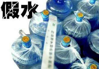 內部人揭秘桶裝水內幕 自來水都比你喝的水干凈？