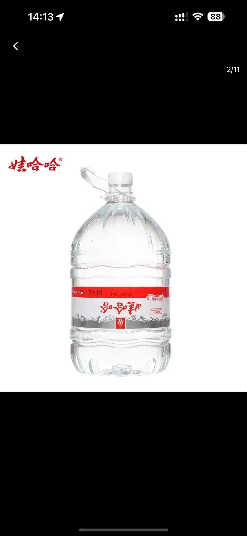 仁壽送水，快捷服務到家——桶裝水訂購指南