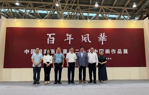 濰坊華僑國(guó)際文化交流委舉辦觀摩研討活動(dòng)，共促文化藝術(shù)交流繁榮發(fā)展